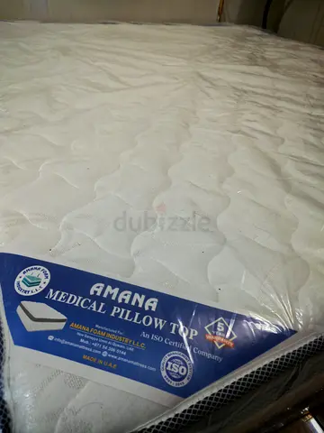 Amana Medical Pillow Top Mattress 200 * 180 cm