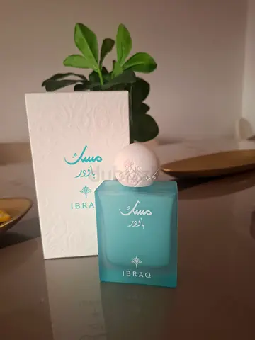 Musk perfume