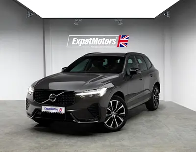 0% DP Available • Volvo Warranty until 2028 • FDSH • Low Mileage • GCC