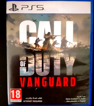 Call of duty vanguard