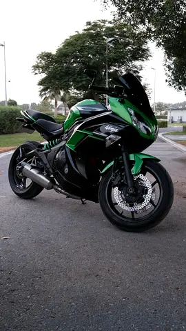 Kawasaki Ninja 400
