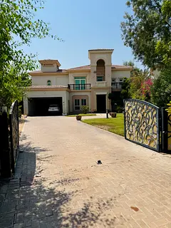 جزر جميرا