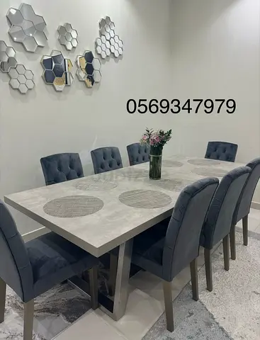 8 seater dining table + chairs | excellent condition