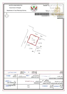 Residential plot for sale in Al Raqibah, Sharjah—a prime location situated on a corner