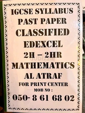 Books brand new question paper and marking book