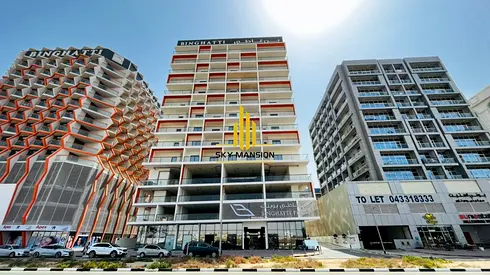 Unfurnished 1BR | Balcony | Community View | Binghatti Point