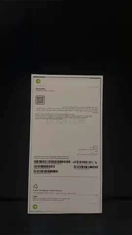Apple iPhone 18 Pro MAX (new) - Unopened