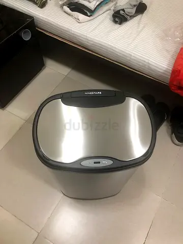 القوز الصناعيه
