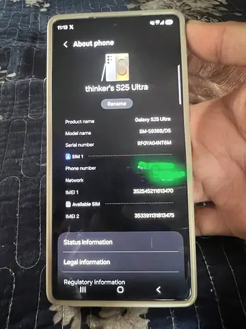 Samsung S25 ultra