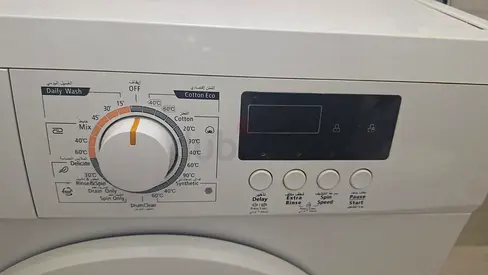 Super General - Front-load washing machine