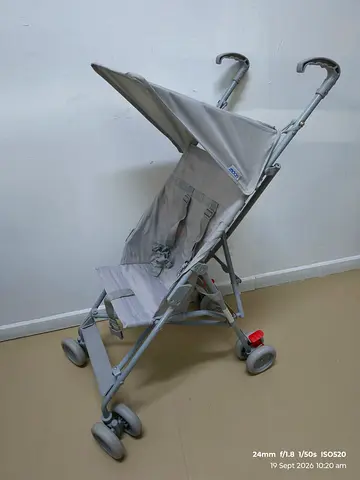 Moon brand Lightweight Foldable Baby Stroller with Canopy and Linked Brake
