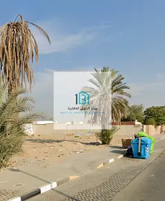 🏡 FOR SALE – RESIDENTIAL LAND | AL RIFAH, SHARJAH