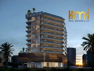 Burj Azizi View | Luxury | Prime Location I 1BR+TERRACE