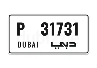 P 31731