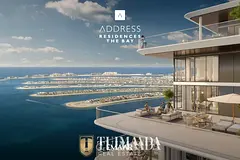 Luxury Beachfront 1BR | High Floor | Marina Skyline