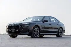 2026 BMW 7 Series