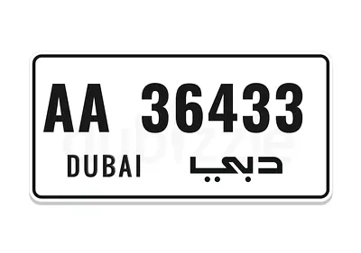 دبي