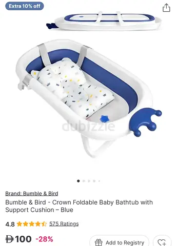 Baby bath with infant insert
