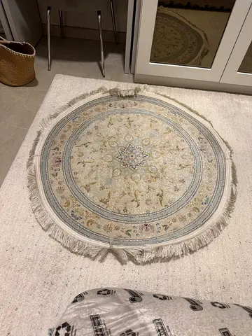 Carpet