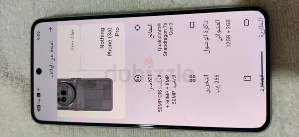 Nothing Phone 3a Pro - 12GB RAM, 256GB, Good Condition