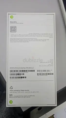 iPhone 18 Pro - Excellent Condition, Burgundy