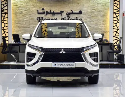 AED 1,041 EMi at 0% DP | Mitsubishi Eclipse Cross ( 2025 Model ) in White Color GCC Specs