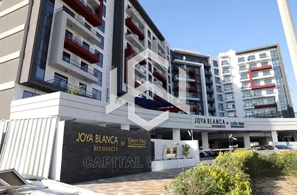 Modern Studio, Available on May 26, Amenities View