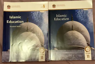Islamic Education Grade 11 Student Book (Pair)- Volume 1 & 2