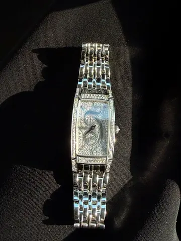 Balmain watch