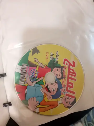 Arabic  and english Kids Cartoon DVD - Collection (children's animated episodes)