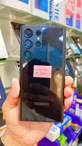 Samsung Galaxy S23 Ultra - 256GB, Good Condition