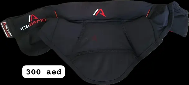 Acerbis Icearmo Padded Protective Golf/Back Support Belt - Size Medium