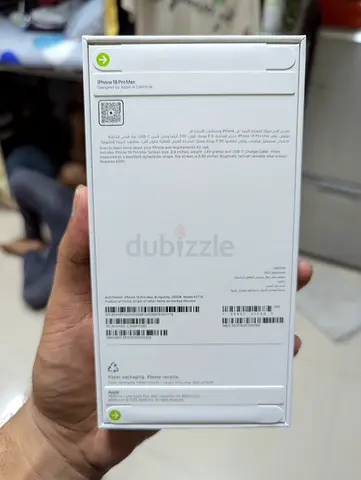 Iphone 18 pro max 256GB