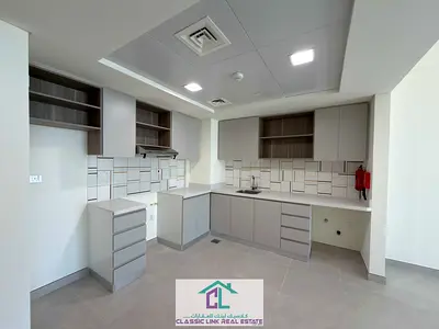 BRAND NEW | 1 BEDROOM HALL APARTMENT | REEMAN LIVING AL SHAMKHA