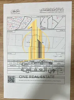 Residential Plot for Sale in Al Helio 2 – Prime Location