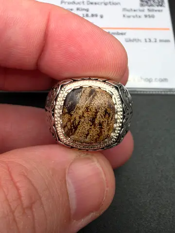 Sumatrian Amber Ring - خاتم كهرمان صوماطري صياغه الشريف