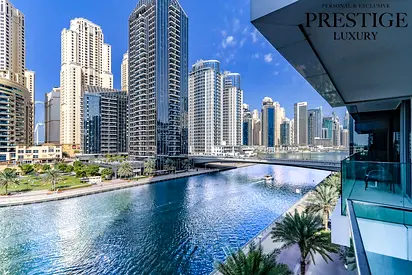 2 Story Unit | Furnished | Marina View