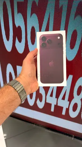 Brand new sealed iPhone 18 Pro Max Burgundy 2tb in box - Unopened