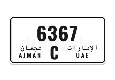 Ajman number 6367 C