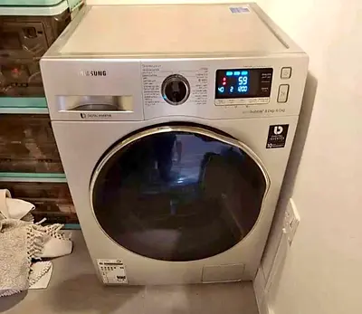 2in1 Samsung Digital Inverter Front Load 8KG Washer AND 6KG Dryer
