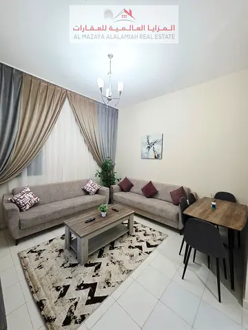 Fully Furnished 2-Bedroom Apartment in Al Qasimia, Second Tenant, Parking, AED 4,700 Including Internet