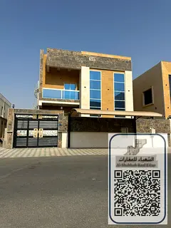 Luxury villa for rent at a great price in the Al Yasmeen area, Ajman.
