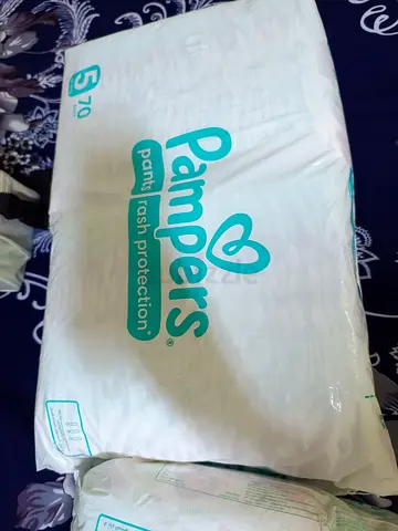 Pampes pants # 5, 70 piece