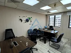 Office Near Al Garhoud Metro | Furnished & Ready | 250 Sq Ft | 4 Instalments