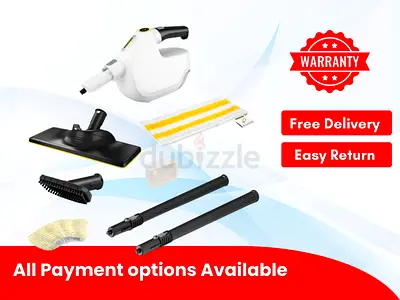 Karcher SC 1 Multi & Up Handheld Steam Cleaner | Floor Kit | Compact Steam Mop | Warranty