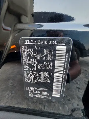 2012 Infiniti QX56 缩略图 12