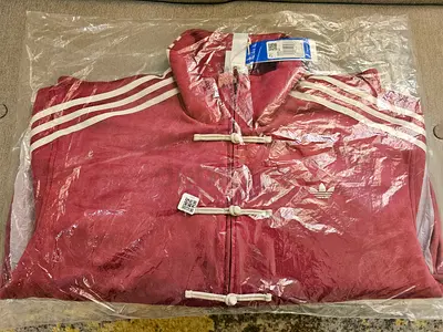 Adidas Originals CTT 3.1 Track Jacket