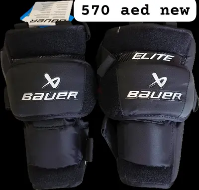 Bauer Elite Hockey Elbow Pads - New (570 AED)
