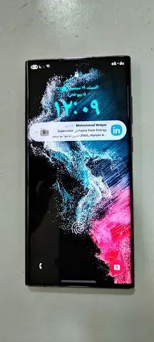 Samsung Galaxy S22 Ultra, burgundy color, 512GB with original box, clean condition, 100% working, ha