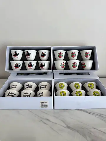 Collection of Traditional Arabic Coffee Cups